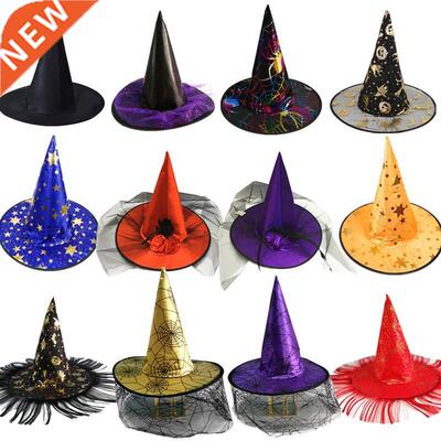 Halloween hat chldren's adult makeup dance up Wtch H