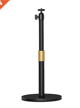 Height Adjustable with Extendable Length Projector Stand Sup
