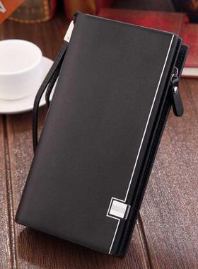 Original Luxury Brand Men's Wallet Business Striped Clutch L