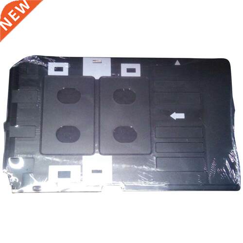 PVC ID Card Tray Plastic card Printing Tray for Epson Type A
