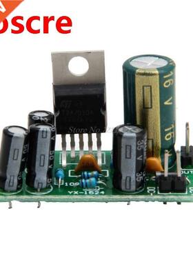 DC 12V 18W 1 CH Subwoofer V3 TDA2030A Stereo Digital Audio A