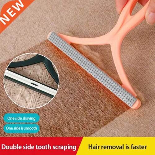 Portable Manual Hair Removal Agent Carpet Wool Coat Clothes