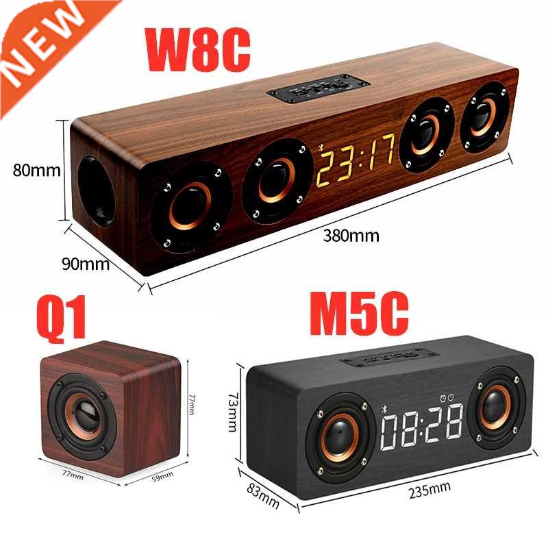 Wooden Soundbar Bluetooth Speaker Music Acoustic System 20W