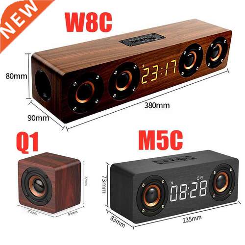 Wooden Soundbar Bluetooth Speaker Music Acoustic System 20W
