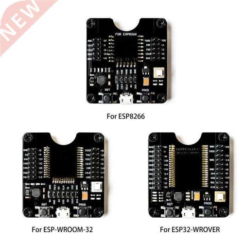 ESP8266 ESP2 test board ESP2-WROVER small batch burn fixtu