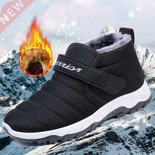 Winter Men Boots Lightweight Warm Shoes For Men Snow Boots W