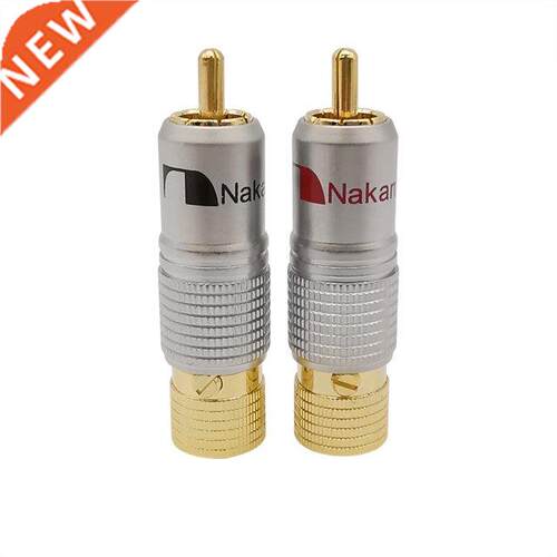 2Pcs Gold Plated RCA Plug 10mm RCA Male Plug Solder-free Aud