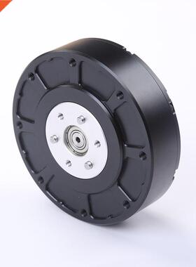 MT Mn Cheetah four legged robot dog servo motor to be mo