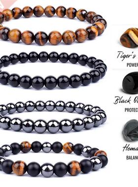 Natural Tiger Eye Obsidian Hematite Beads Bracelets Men for