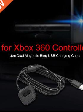1.8m/6ft USB Charging Cable Wire Cord Replacement Charger fo