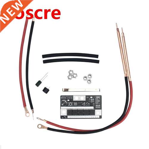 Portable Battery Storage Spot Welding Machine Circuit Bo