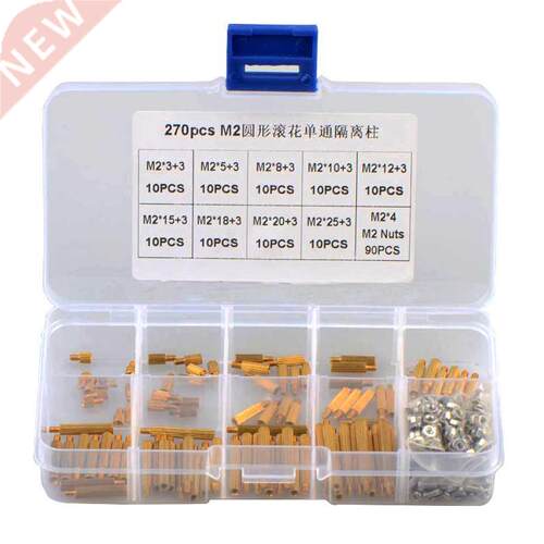 270pcs M2 Hex Brass Standoff Spacer Screw Pillar with Cross