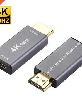 4K@60Hz USB C to HDMI Female to Male Adapter Converter With
