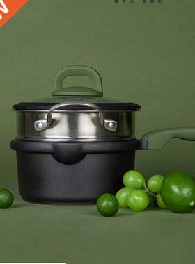 Milk Pot Non-Stick Pan Baby and Infant Complementary Food