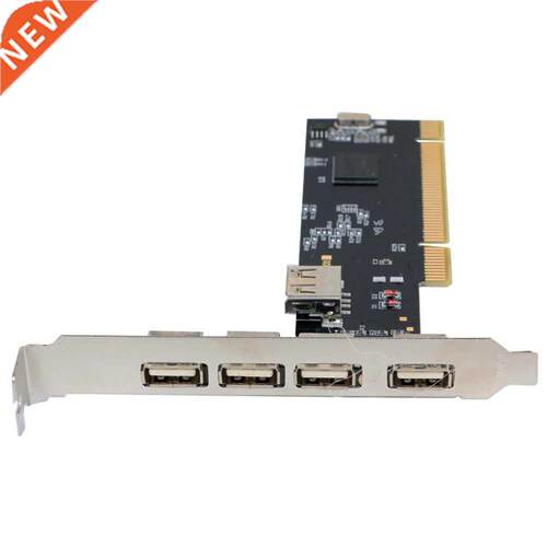 High Speed Accessories Internal Expansion Desktop Converter