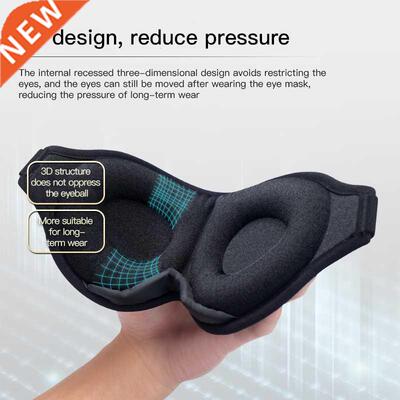 3D Memory Foam Silk Sleep Mask Soft?Women Men Eye Patches Co