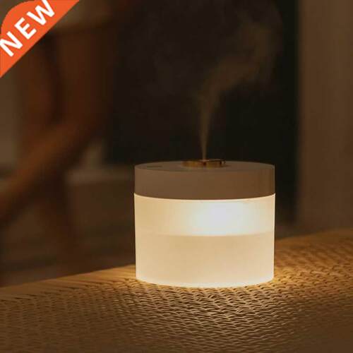 Wireless Air Humidifier Diffuser 780ML USB Portable