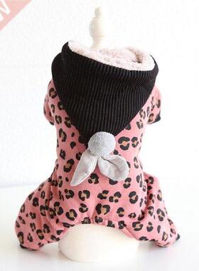 Great Pet Hoodie Skin-friendly Fabric Puppy Pet 4-Legged