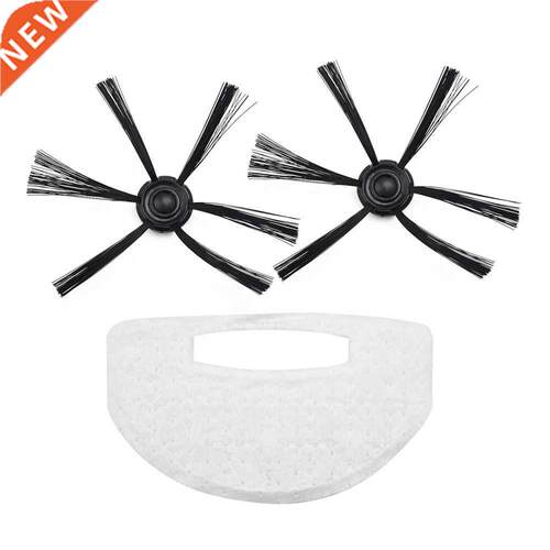 Side Brush Filter Kit Replacement For Isweep S320 Vacuum Cle