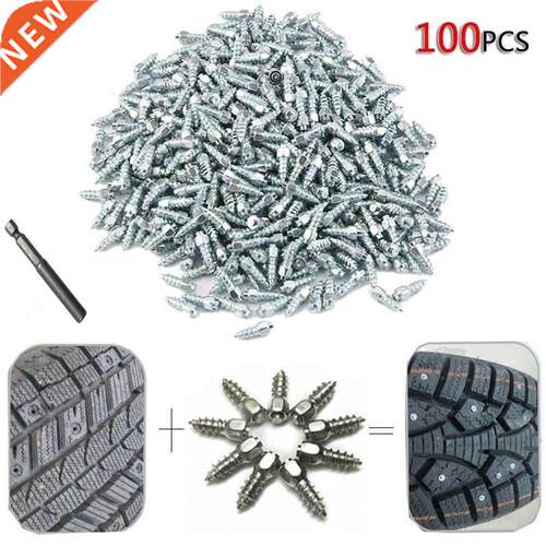 100PCS 4*12mm 9mm Snow Screw Tire Studs Anti Skid Falling Sp