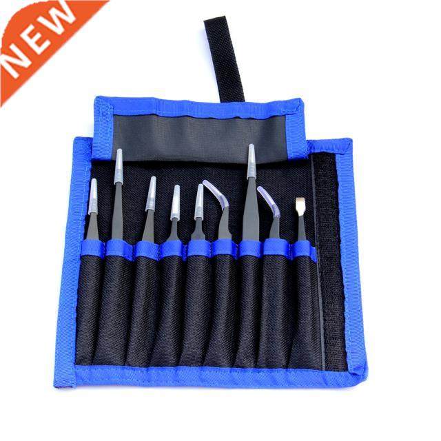 Tweezers Kit Antis-static Stainless Steel Precise Jewelries-