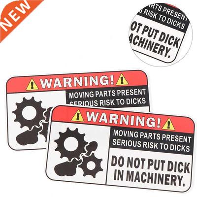2pcs Funny Warning In Machinery Car Sticker Decal Reflectere