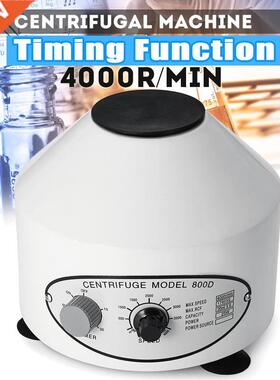 800D 4000rpm/min Laboratory Electric Centrifuge Medical Prac