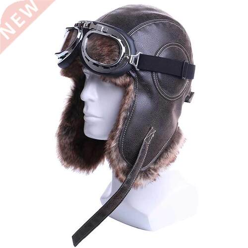 Winter Bomber Hats Plush Earflap Russian Ushanka with Goggle