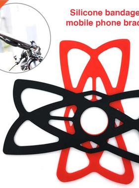 Bike Motorcycle Phone Mount Tether Silicone Cell Phone Holde