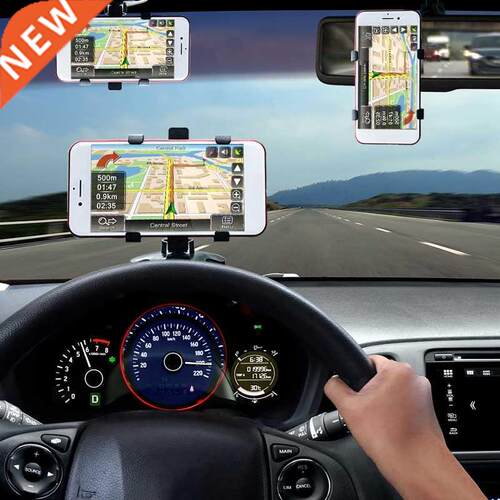 Universal Dashboard Car Cellphone Holder 360° Rotation C