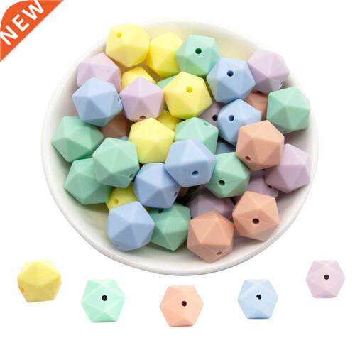 Cute-idea 10pcs 14/17mm Food Grade silicone icosahedron Bead