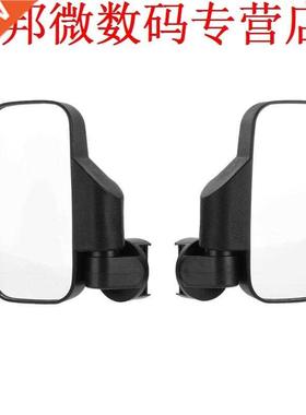 Een Paar Impact Grote Wide View Links Rechts Zijspiegels UTV