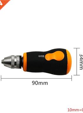Small Twist Drill Bit Grip Carpenter's Chuck 适用于  Maki