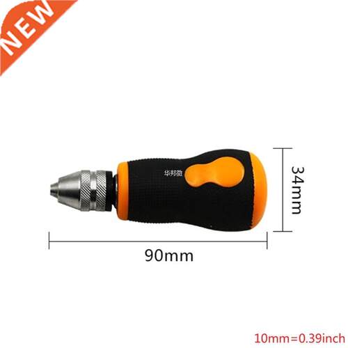 Small Twist Drill Bit Grip Carpenter's Chuck 适用于  Maki