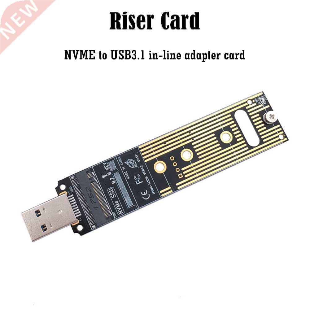 High Qualiy JMS58 M.2 NVME to USB.1 SSD Converter Card 10G
