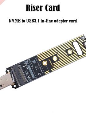 High Qualiy JMS58 M.2 NVME to USB.1 SSD Converter Card 10G