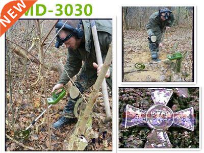 Metal Detector underground underwater gold all finder