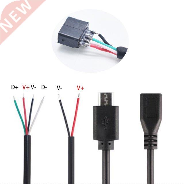 Micro USB 2.0 A Female Jack for Android Interface 4 Pin 2 Pi