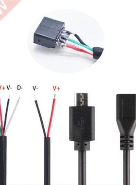 Micro USB 2.0 A Female Jack for Android Interface 4 Pin 2 Pi