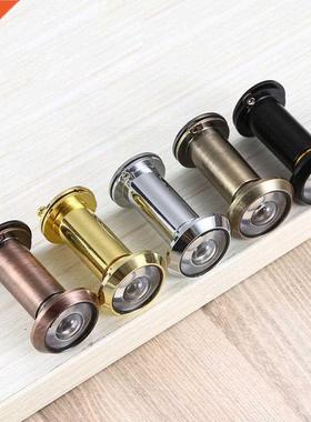 Door Eye Hole 200 Degree Wide Angle Door Viewer Hidden Lens