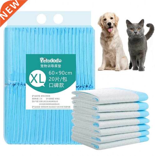 Pet Training Pads Super Absorbent Dog Diaper Leak-proof