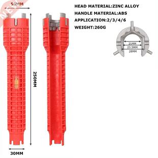 Flume Wrench Sink Faucet Keys Plumbing Pipe Wrench 5 In 1