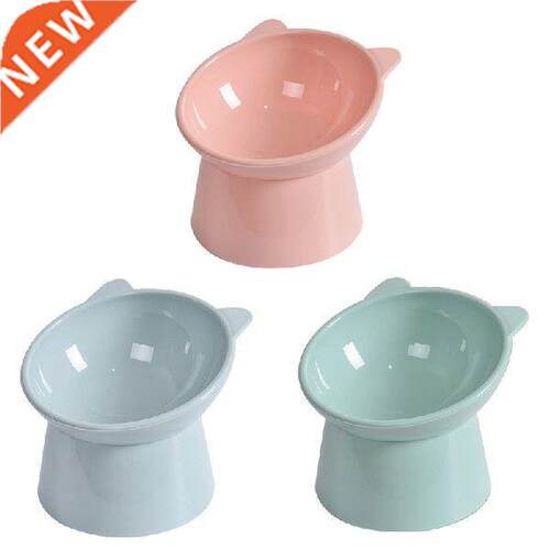 Pet Bowl Slanted Elevated Food Bowl with Stand 45° Tilte