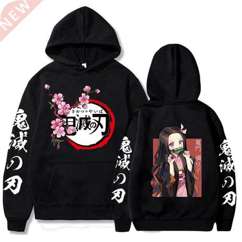 Hot Demon Slayer Kimetsu No Yaiba Hoodie Hip Hop Anime Pullo