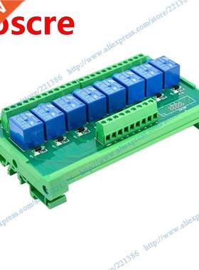 8 channels 24V 10A DN ral mount Relay Module drver board