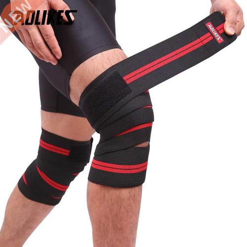 AOLIKES 1PCS 2M*8CM Fitness Pressurized Straps Gym Weight