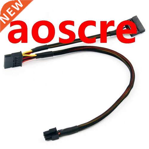 Mini 6Pin to 15Pin X2 SATA Power Cable Cord for DELL Vostro