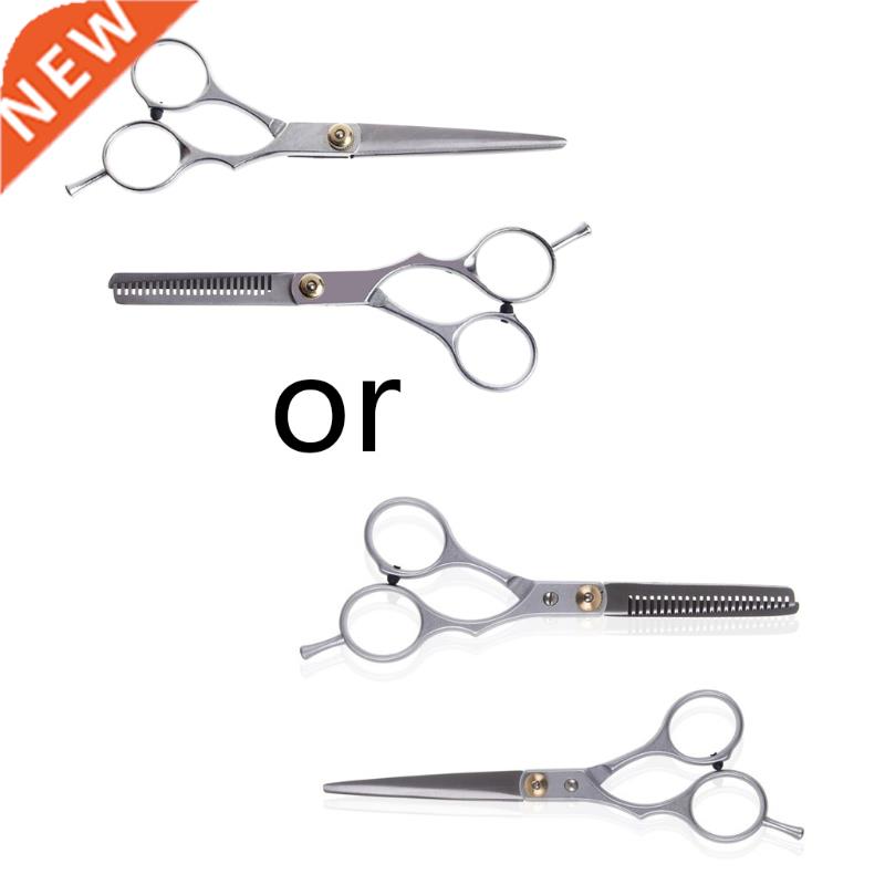 2Pcs HCutting Scissors Thinning Shears Barber Set-M33