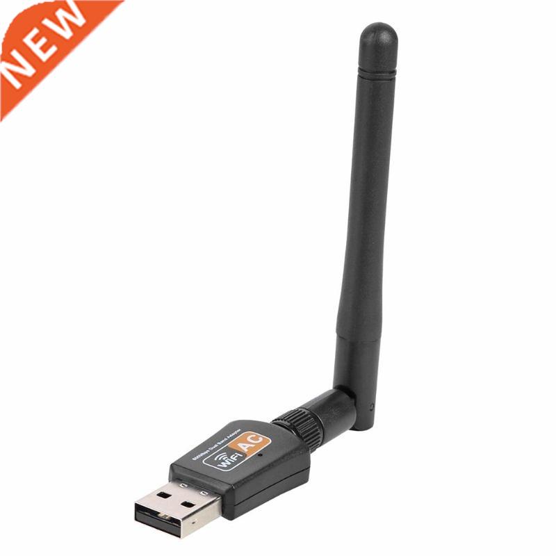 600Mbps 5Ghz 2.4Ghz USB Wifi Adapter USB Dual Band MT7601 Wi