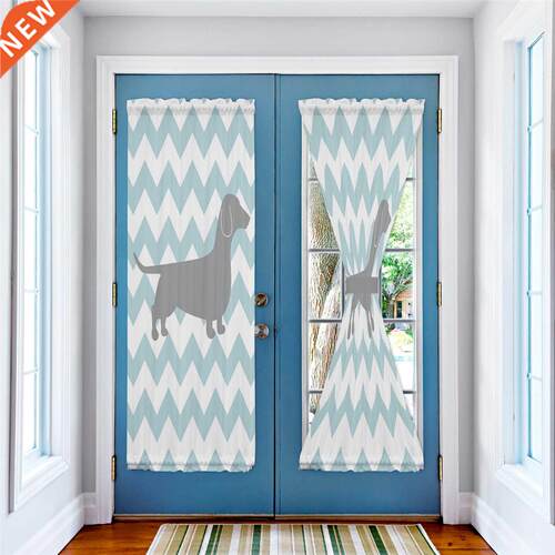 Dachshund Dog Silhouette Modern Curtains for Living Room